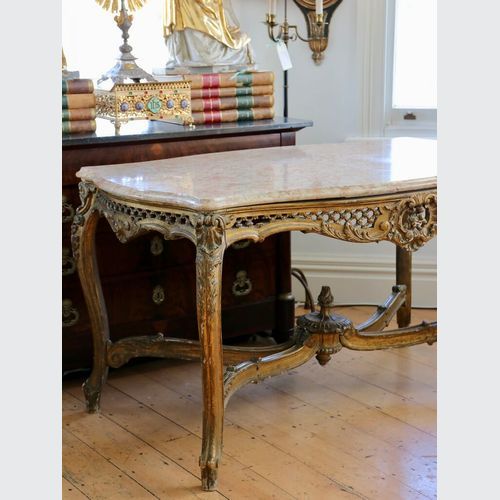 An Antique French Giltwood Serpentine Centre Table