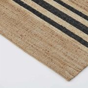 Weave Home Umbra Rug - Natural | Jute gallery detail image