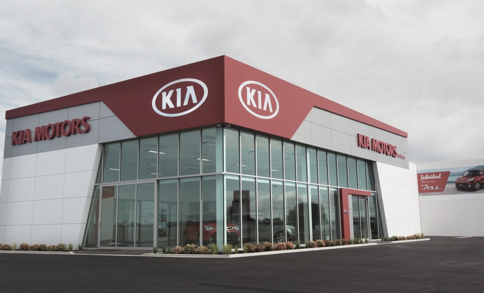 Kia Motors